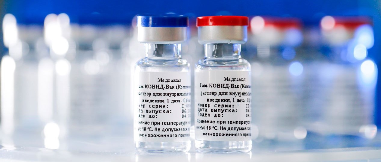 La vacuna rusa muestra una alta eficacia y llama las puertas a la UE...